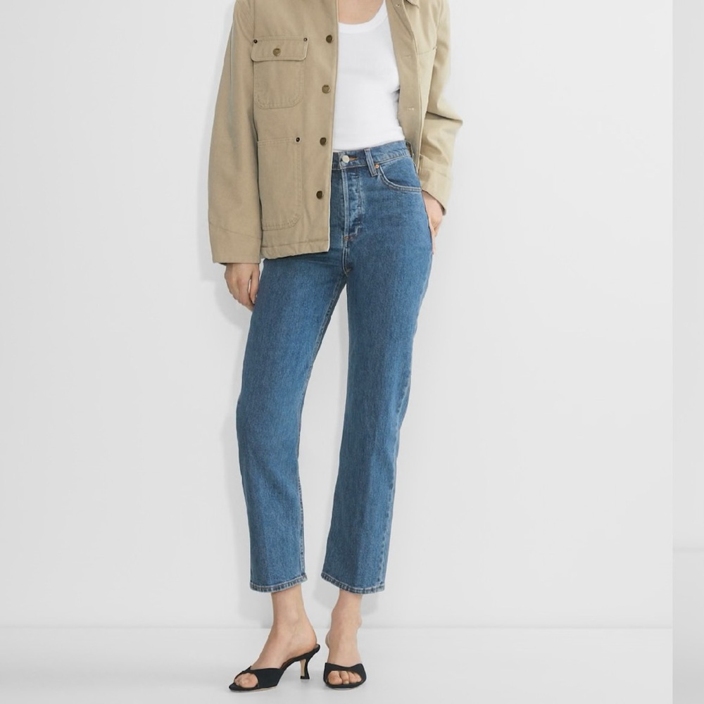 The Arlo Denim Forum  BNWT
